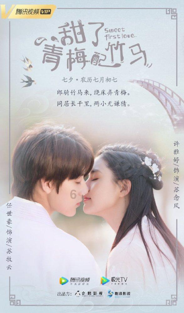 暗黑精灵的装扮