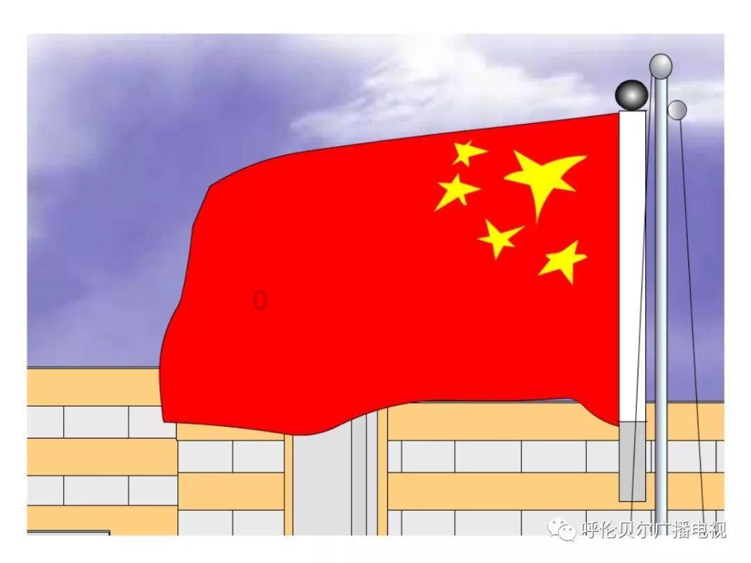别致OL