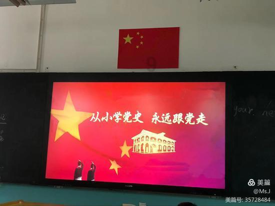 绿城·杨柳郡华园交付通知（再次）